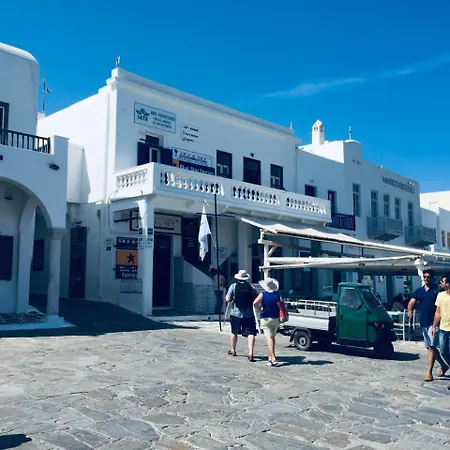 Mykonos Old Harbor Front With Balcony * Mykonos Town